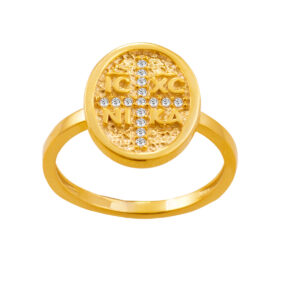 Man's  Silver Ring