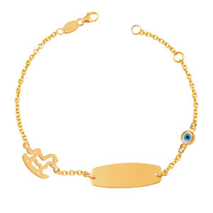Gold Identity Bracelet