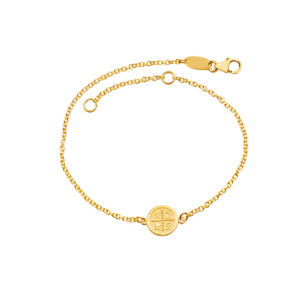 Gold Bracelet 9k