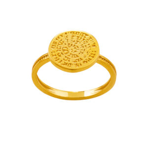 Silver Ring 925