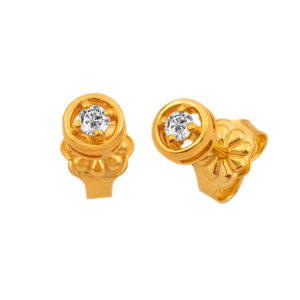 Diamond Ring 9k