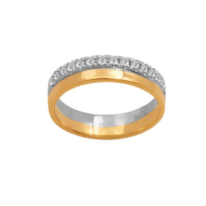 Diamond Wedding Band 9k