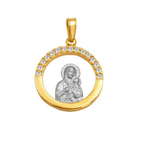Gold Pendant 9k